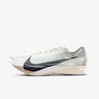 NIKE公式】ナイキ ストリークフライ 2 ロード レーシングシューズ